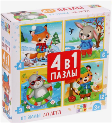 Пазлы 4 в 1 «От зимы до лета», 4, 6, 9, 12 элементов 0283095571