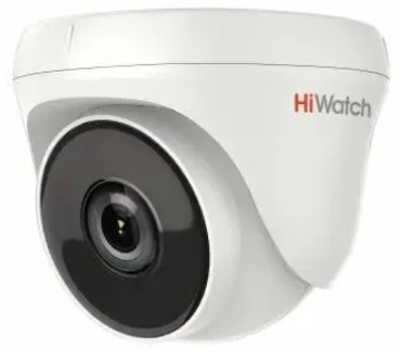 Камера видеонаблюдения аналоговая HIWATCH DS-T233 0281452