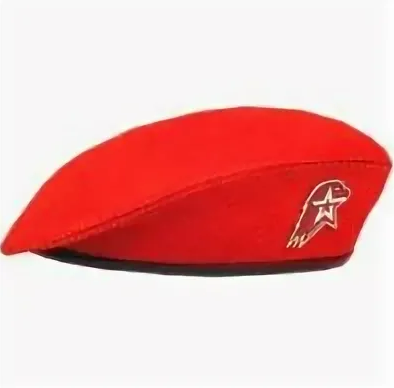 Берет сшивной 027563