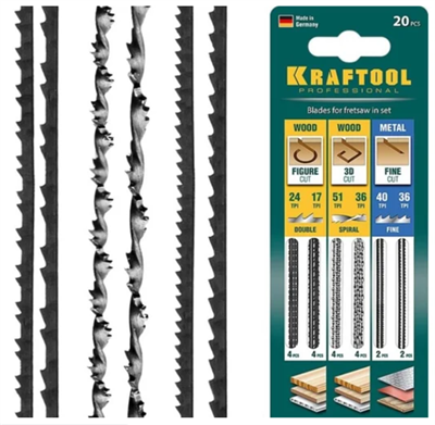 Набор полотен 20 шт для лобзика KRAFTOOL 02830963416