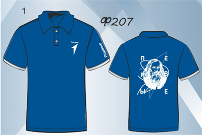 Мужское Поло Движение ПЕРВЫЕ 2025 kljKoHFSj7l2BCkMy91Eq0