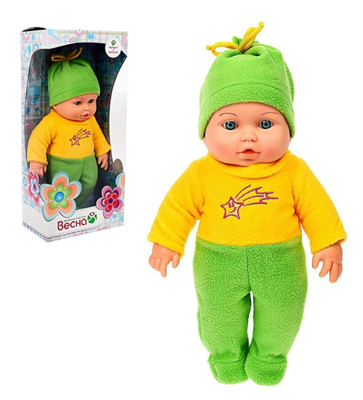 Кукла «Малыш 4», 30 см 027014