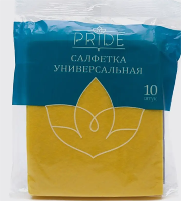 PRIDE Салфетка для уборки, 10 шт. 0280270