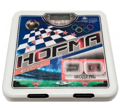 Весы медицинские ТВЕС ВМЭН-200-50/100-А 0281875