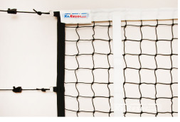Сетка волейбольная KV.REZAC 6 02586