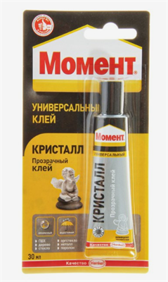 Клей "Момент: Кристалл", 30 мл, блистер -Rs3wn36gk78l3ykBudK33