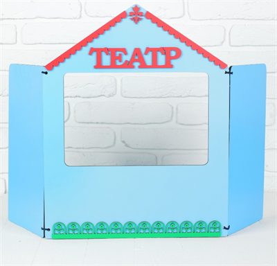 Ширма для кукольного театра, дерево, окно 30 × 20 см IiNSQU5miY7Wgv0dXK7uR3