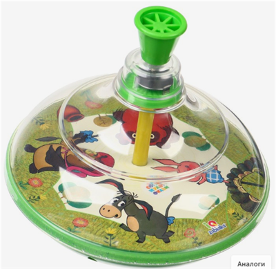 Юла прозрачная «Винни пух» GzOi1Y6agg3CdVQLhRTv92