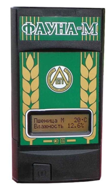 Влагомер зерна Фауна-М 5H-xSRyIgLekiQuvCNqQ63
