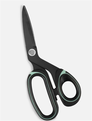 Ножницы портновские для правшей 24 см rp4oDDBPhYTfjwoJatcjR2