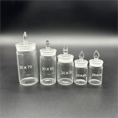 Комплект стаканчиков для взвешивания (бюкс) (5 шт.) hwwrYI57jcGa2uXFBIXfV0