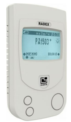 Дозиметр / Индикатор радиоактивности Radex RD1503+ 026933