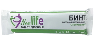 Бинт марлевый медицинский стерильный по гост 1172-93 5 мх10 см 0283095719