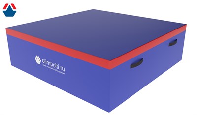 Зона приземления для прыжков в высоту 2х2х0,5 (винкожа) ОС-14509