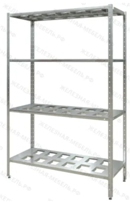 Стеллаж полочный СПЛн «Norma Inox» 1800х1200х500 с полкой-решеткой (нерж.сталь) 0282936
