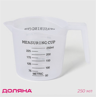 Стакан мерный,  цвет прозрачный 0283095252