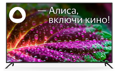 65" Телевизор StarWind 02830163