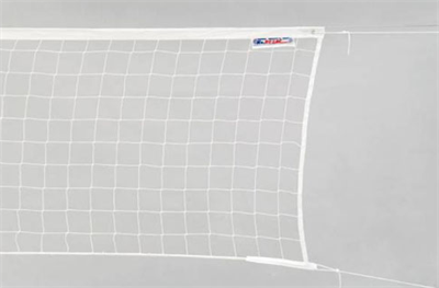 Сетка волейбольная KV.REZAC, стальной трос (без нижн. ленты) 0283095698