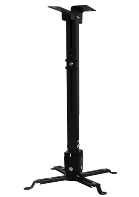 Кронштейн для проектора Buro PR04-B, до 20кг, потолочный, поворот и наклон, черный 0283094982