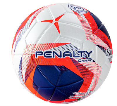 СЦ*Мяч футбольный PENALTY BOLA CAMPO S11 TORNEIO, размер 5 32010