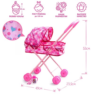 Коляска для куклы прогулочная с аксессуарами, WINX, металл 02829119