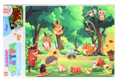 Набор из фетра на липучках «Лес» 0282852