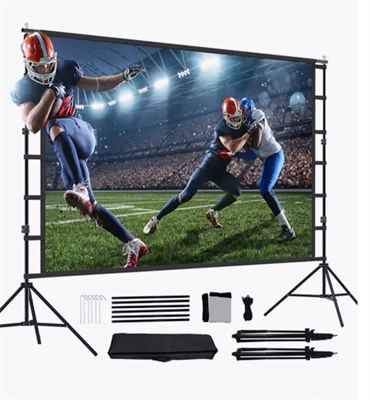 Экран для проектора, серый, с двойными штативами bYnJq4jtg9T1BtOzTiYE61