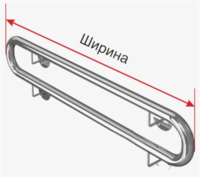 Поручень пристенный опорный, двойной с кронштейнами, горизонтальный, материал AISI304, индивидуальный 1000мм. 02830299