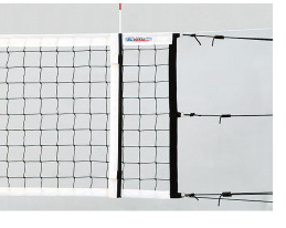Сетка волейбольная KV.REZAC 5 02587