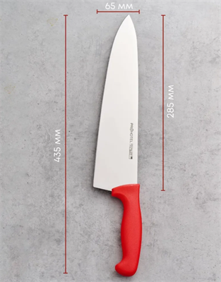 Нож кухонный, универсальный, длина лезвия 28.5 см нержавеющая сталь H2aQX0pjiIbhZczook-TW2