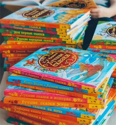 Книга Толстой Л.Н. Рассказы и сказки для детей Сборник 0283096090