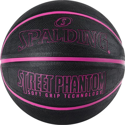 Мяч баскетбольный Spalding Phantom, размер 7 37581