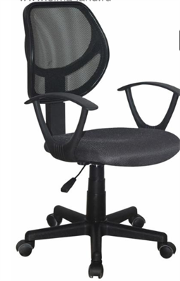 Кресло оператора BRABIX Flip MG-305, до 80 кг, с подлокотниками, чёрно-серое 02258