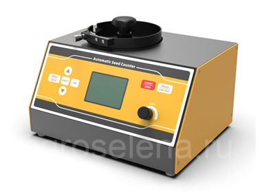 Счетчик семян автоматический SLY-C Plus 05w23BjvjqIeyRDxICsC01