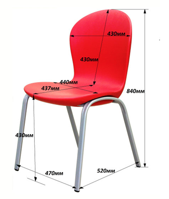 Стул пластиковый Каспер 4nJlDeVxiDyYKbYCPIiL62