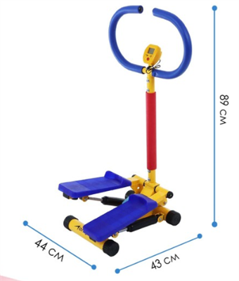 Министеппер детский 4-8 лет 0282029
