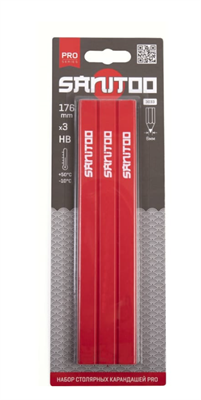 Набор столярных карандашей Sanitoo PRO 0282967