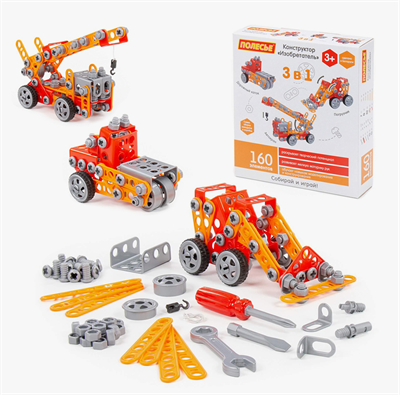 Конструктор "Изобретатель" (160 элементов) (в коробке) 8qEl6Y8bi7dnZVgZsD-xQ3