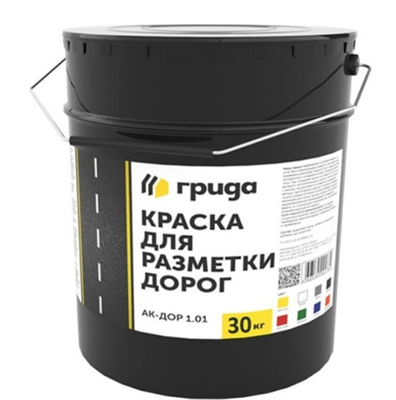 Краска для разметки дорог 026159 - фото 1433821