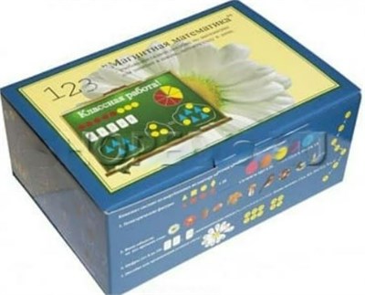 Комплект на магнитах МАГНИТНАЯ МАТЕМАТИКА 0281601