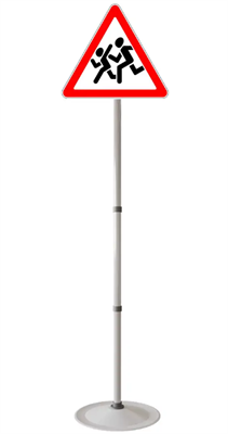 Дорожный знак Дети 1.23 0283095954 - фото 1434091