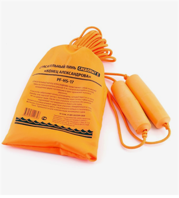Спасательный линь "СЛЕДОПЫТ", конец Александрова, 15 м 0283095340