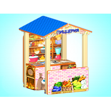 Пиццерия мини 02830363