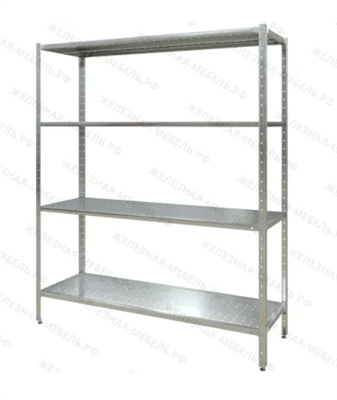 Стеллаж полочный1800х1500х500 с перфорированной полкой (нерж.сталь) 027941