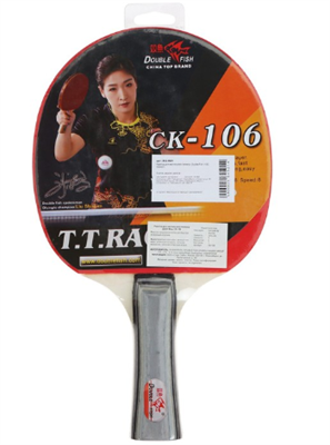 Ракетка для настольного тенниса Double Fish 0280514