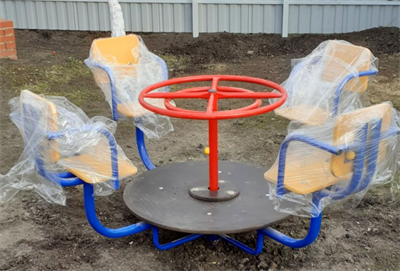 Карусель №5 02830049