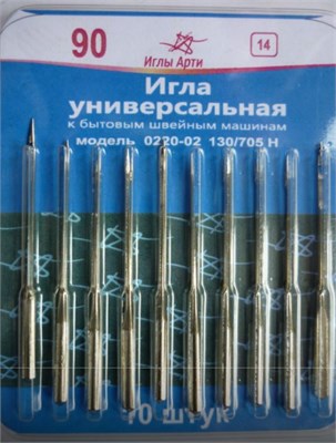 Комплект игл "Универсальные" 0282316