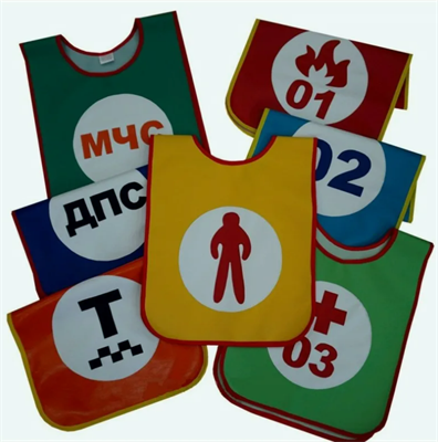 Комплект жилеток с тематическими картинками для изучения ПДД 026127
