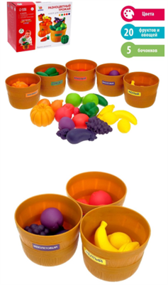 Набор для сортировки «Разноцветный урожай», по методике Монтессори 01976