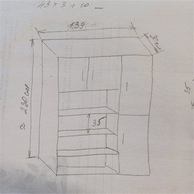 Шкаф 139х230х30 см. 02830962602